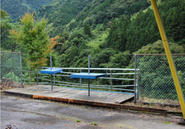 高知, 長岡郡大豊町大砂子20-3