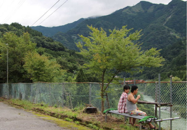 高知, 長岡郡大豊町大砂子20-3