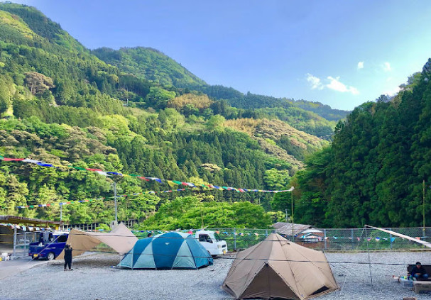 高知, 長岡郡大豊町大砂子20-3