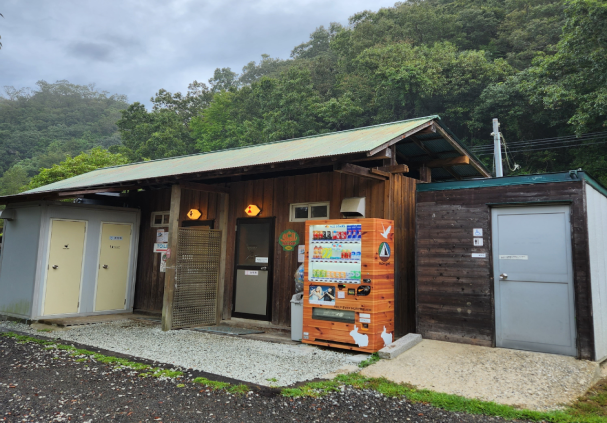 北海道, テスト