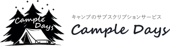 Cample Days